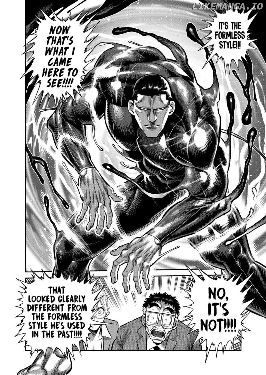 Kengan Omega Chapter 267 image 16